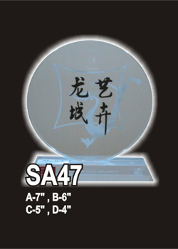 Acrylic 119 (SA47)