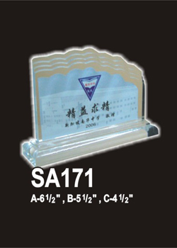 Acrylic 243 (SA171)