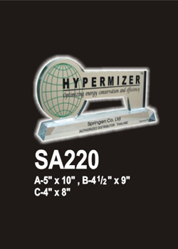 Acrylic 292 (SA220)