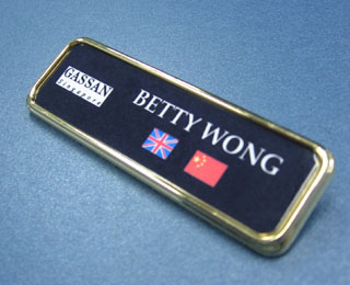 Nametag RF-01M